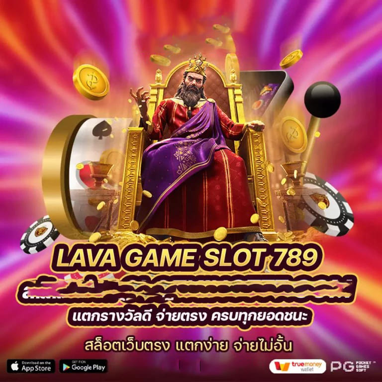 ufa ag8989 เกมออนไลน์ชั้นนำ ผู้ให้บริการเกมคุณภาพสูง